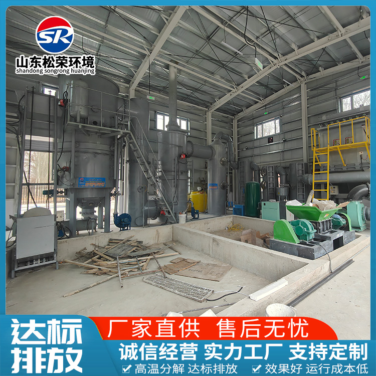 邵阳市生活垃圾焚烧炉宠物焚烧炉 - 排名