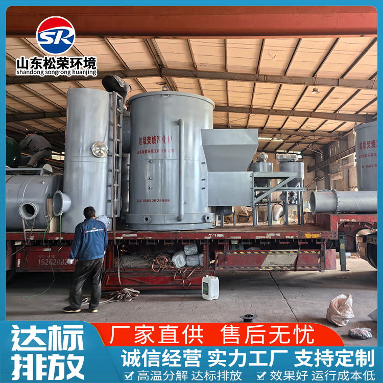 邵阳市医疗垃圾焚烧炉垃圾焚烧炉 - 厂家